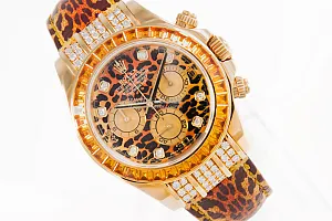 14186_watchlounge_lo.jpg