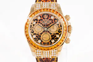 14187_watchlounge_lo.jpg