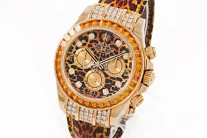 14189_watchlounge_lo.jpg