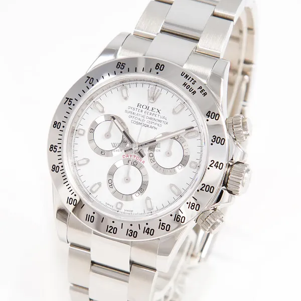 14197_watchlounge_lo_1.jpg