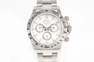 14199_watchlounge_lo.jpg