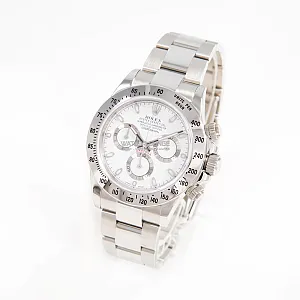 14201_watchlounge_lo.jpg