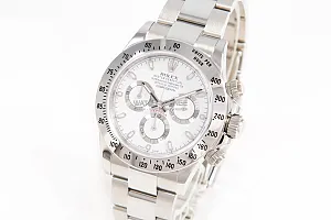 14201_watchlounge_lo.jpg