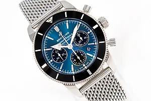 14231_watchlounge_lo.jpg