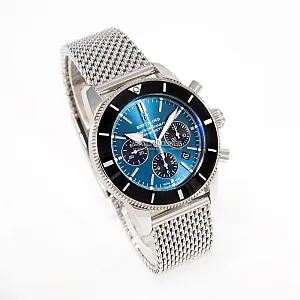 14233_watchlounge_lo.jpg