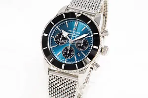 14234_watchlounge_lo.jpg