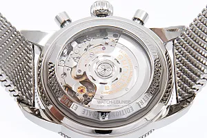 14237_watchlounge_lo.jpg
