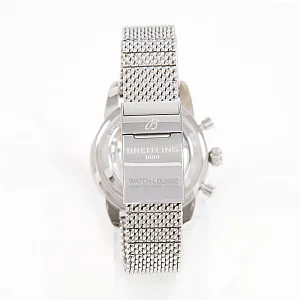 14239_watchlounge_lo.jpg