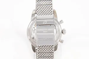 14239_watchlounge_lo.jpg