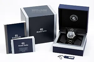 14264_watchlounge_lo.jpg