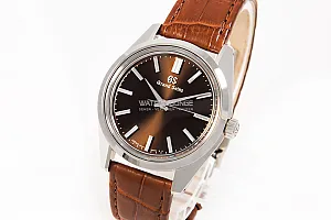 14282_watchlounge_lo.jpg