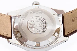 14285_watchlounge_lo.jpg