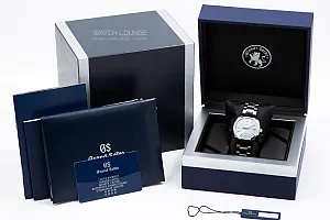 14300_watchlounge_lo.jpg