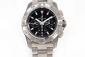 14385_watchlounge_lo.jpg