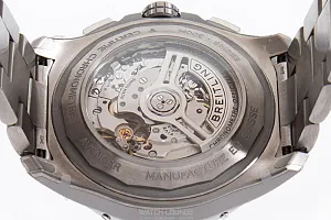 14390_watchlounge_lo.jpg