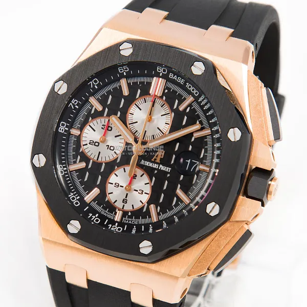 14397_watchlounge_lo_1.jpg