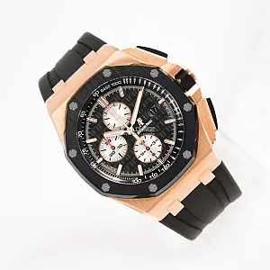 14398_watchlounge_lo.jpg