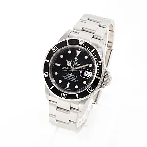14436_watchlounge_lo.jpg