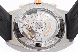 14462_watchlounge_lo.jpg