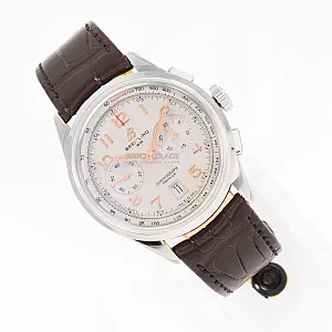 14467_watchlounge_lo.jpg