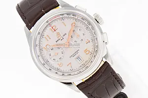 14467_watchlounge_lo.jpg