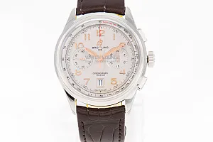 14468_watchlounge_lo.jpg