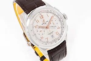 14469_watchlounge_lo.jpg