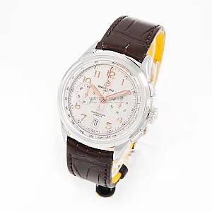 14470_watchlounge_lo.jpg