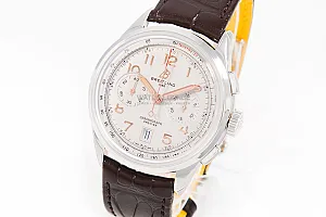 14470_watchlounge_lo.jpg