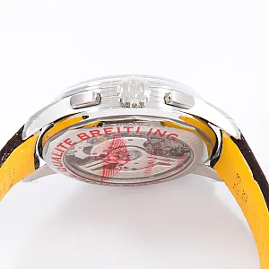14471_watchlounge_lo.jpg