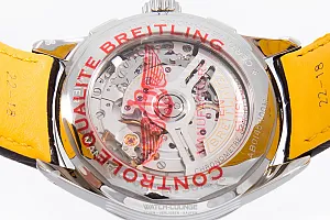 14473_watchlounge_lo.jpg