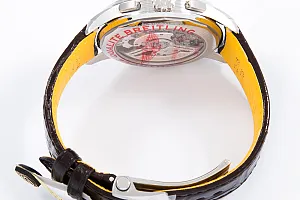 14474_watchlounge_lo.jpg