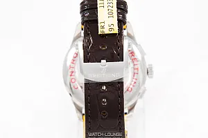 14475_watchlounge_lo.jpg