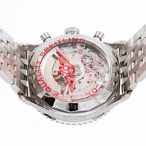 14485_watchlounge_lo.jpg