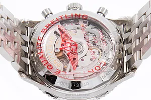 14485_watchlounge_lo.jpg