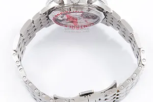 14486_watchlounge_lo.jpg