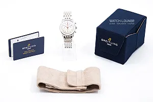 14488_watchlounge_lo.jpg
