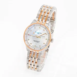 14495_watchlounge_lo.jpg