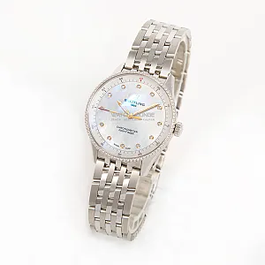 14506_watchlounge_lo.jpg