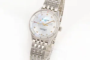 14506_watchlounge_lo.jpg