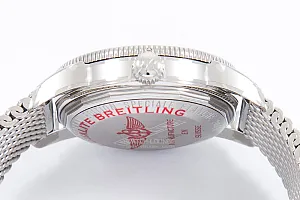 14518_watchlounge_lo.jpg