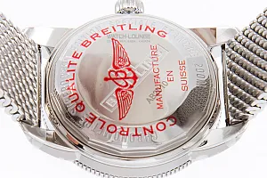 14520_watchlounge_lo.jpg