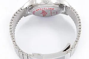 14521_watchlounge_lo.jpg