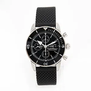 14539_watchlounge_lo.jpg
