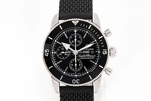 14539_watchlounge_lo.jpg