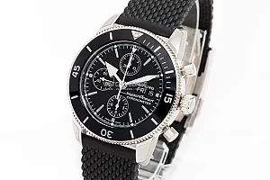 14541_watchlounge_lo.jpg