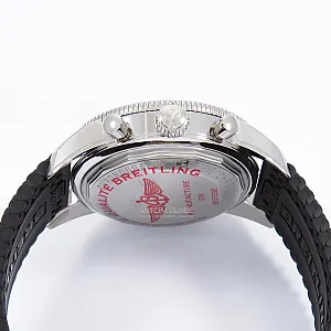 14542_watchlounge_lo.jpg