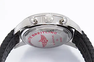 14542_watchlounge_lo.jpg