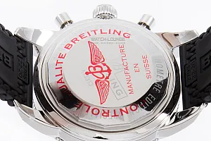 14544_watchlounge_lo.jpg