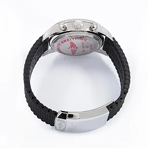 14545_watchlounge_lo.jpg